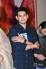 Vaishakham Movie Audio Launch